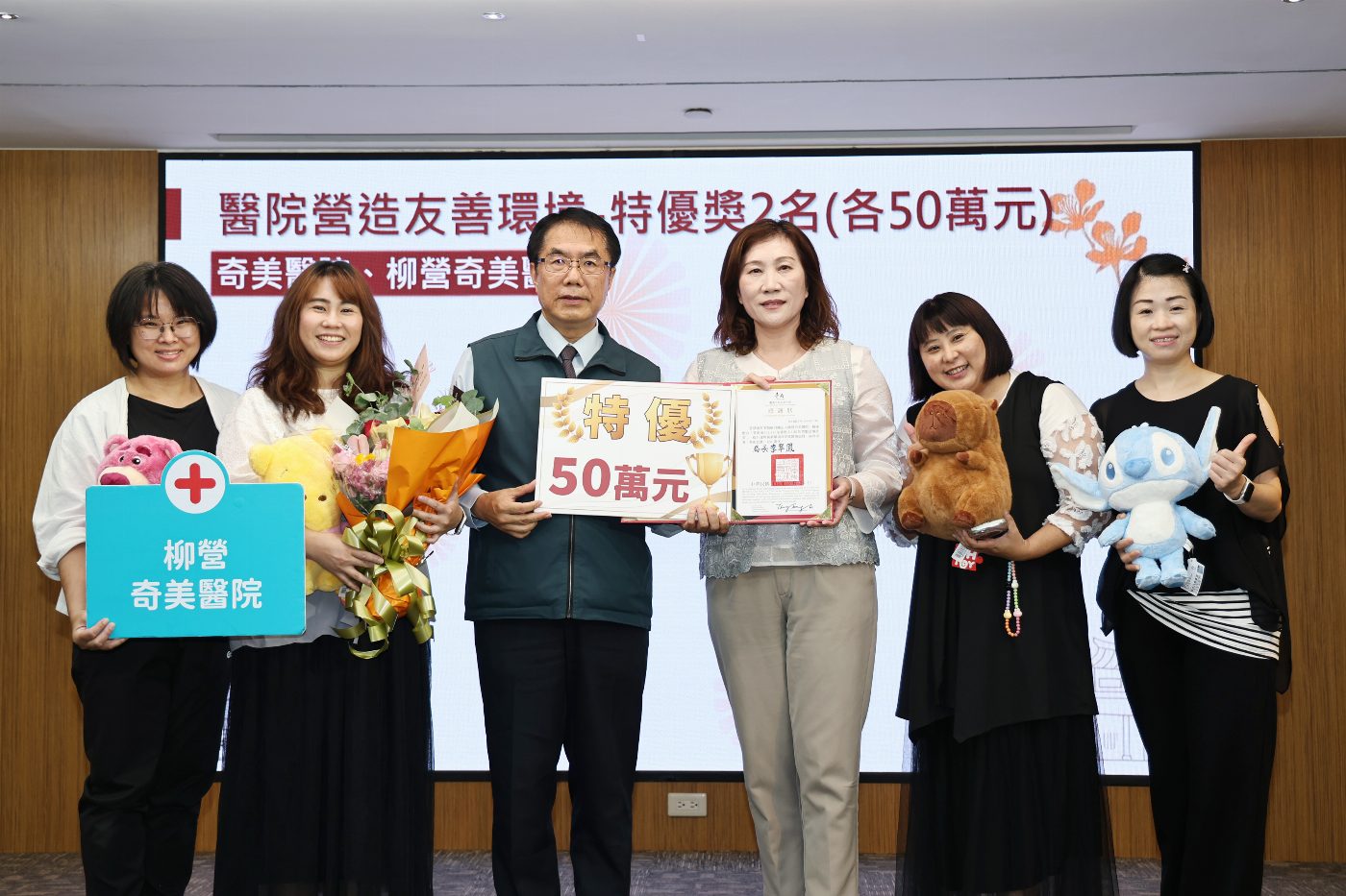 台南市府積極扶持護理人員留任 成效顯著