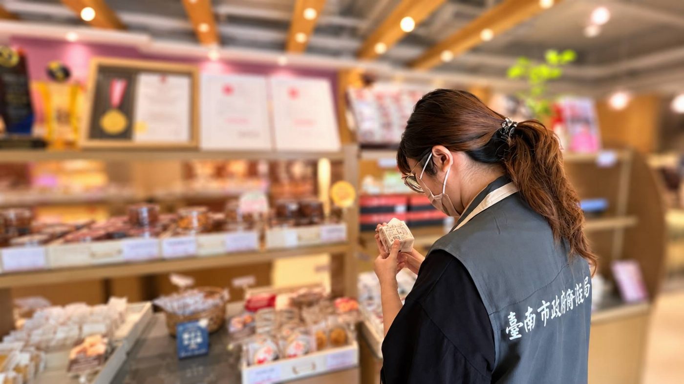南市加強中秋食品抽驗與稽查 共同守護市民食安