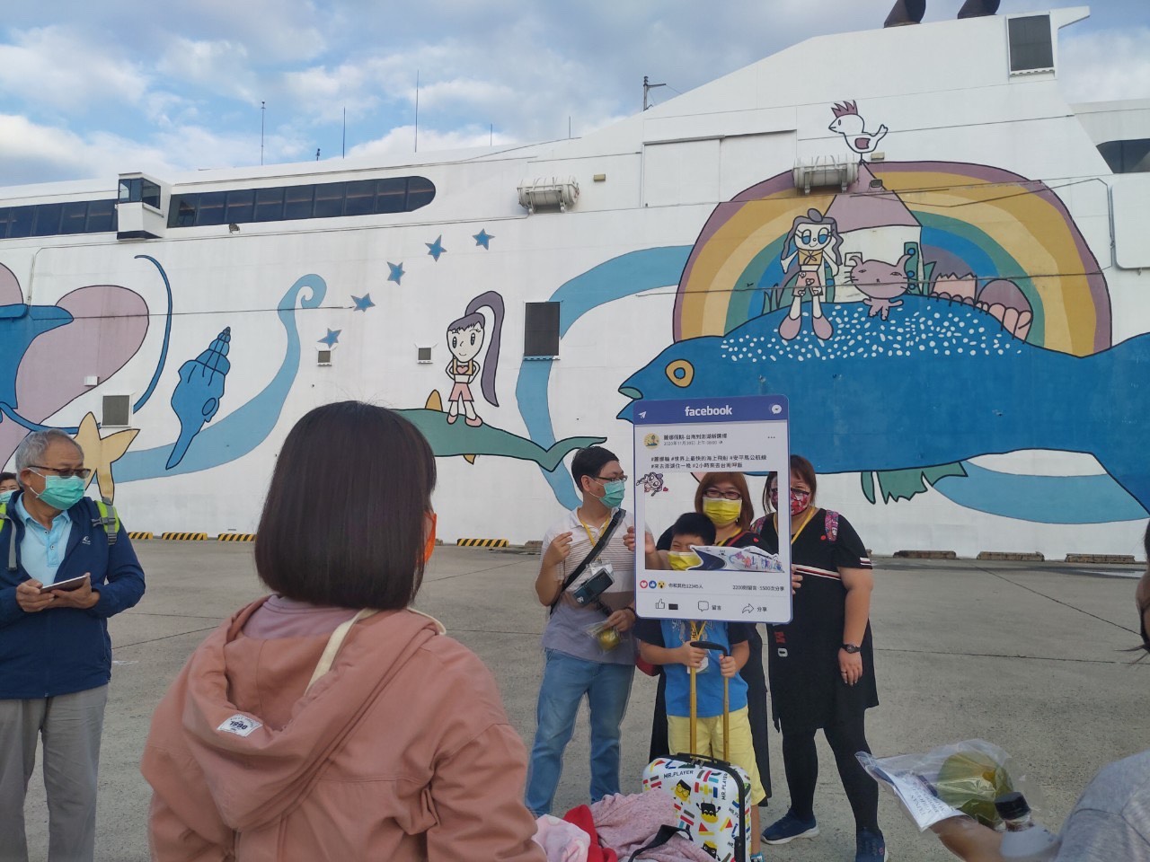 「麗娜輪」啟航搶攻國旅跳島旅行大餅    開啟台南澎湖海上公路 