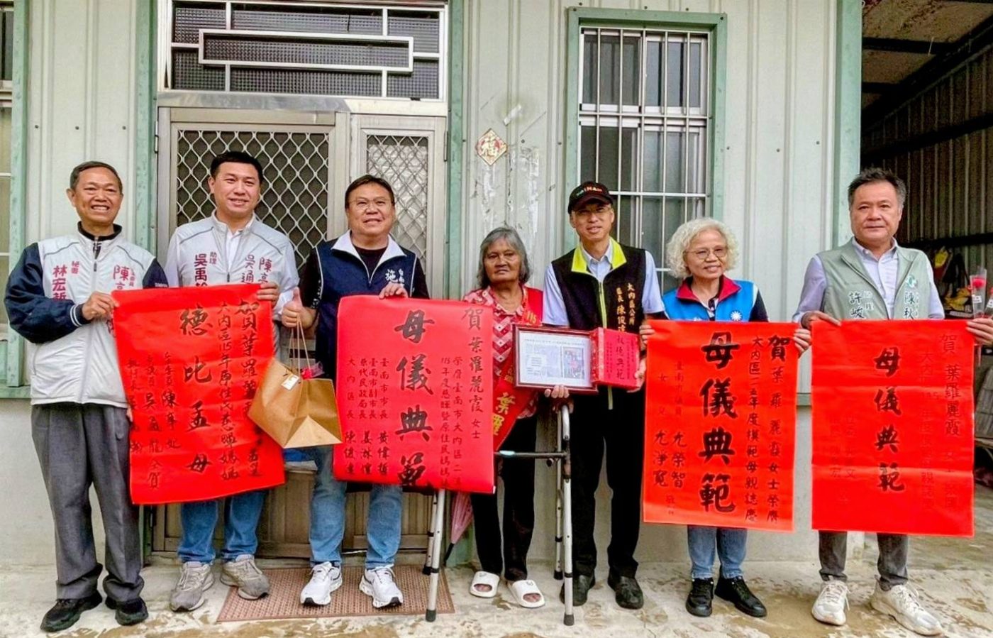 回扣在地溫情：大內區公所啟動母親節巡訪，表揚十位模範母親