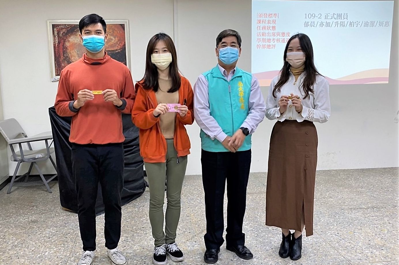 《夢醒食分、不見不善》  南大親善歲末感恩及反思活動