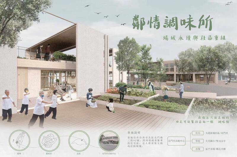 台南應用科大2024新一代設計展入圍數全國居冠