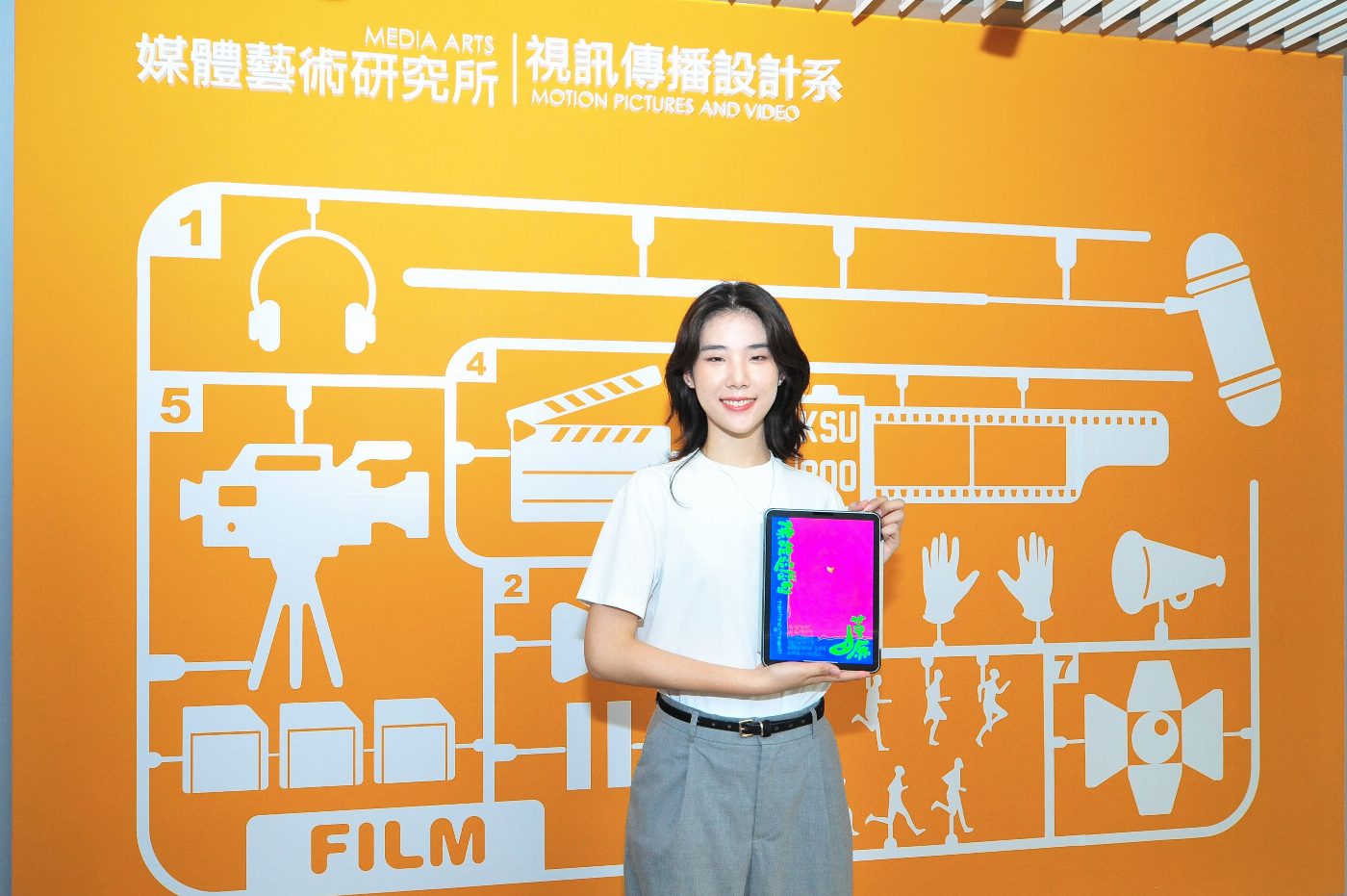 崑山科大視訊系黃瑋柔開拓圖像創作力 畢製影展競賽得獎獲肯定