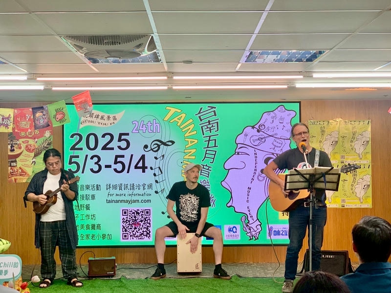 「2025台南五月音樂季」5月3至4日熱鬧登場