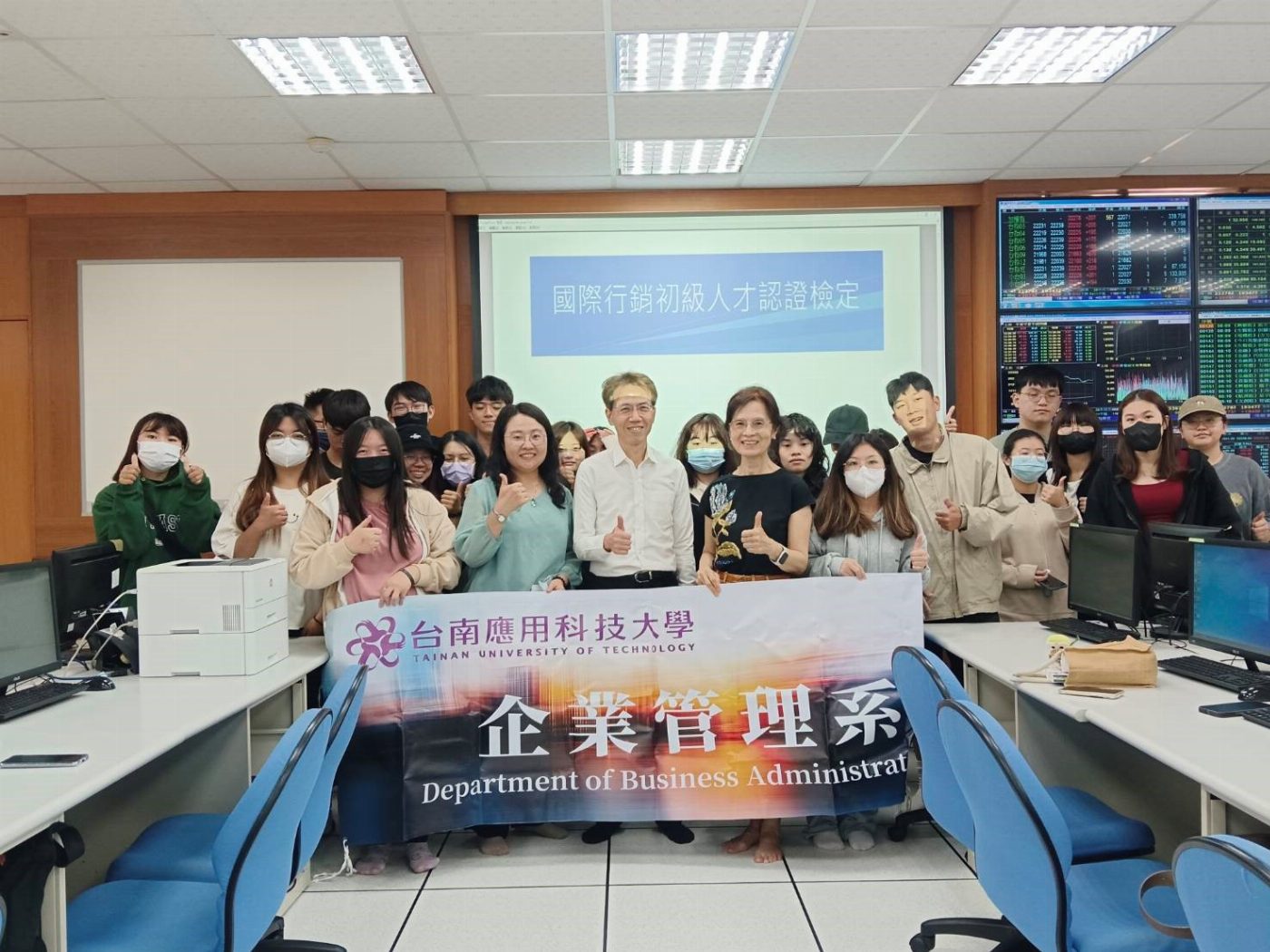 國際行銷證照說明會圓滿舉行 打造學生職涯的「加速器」