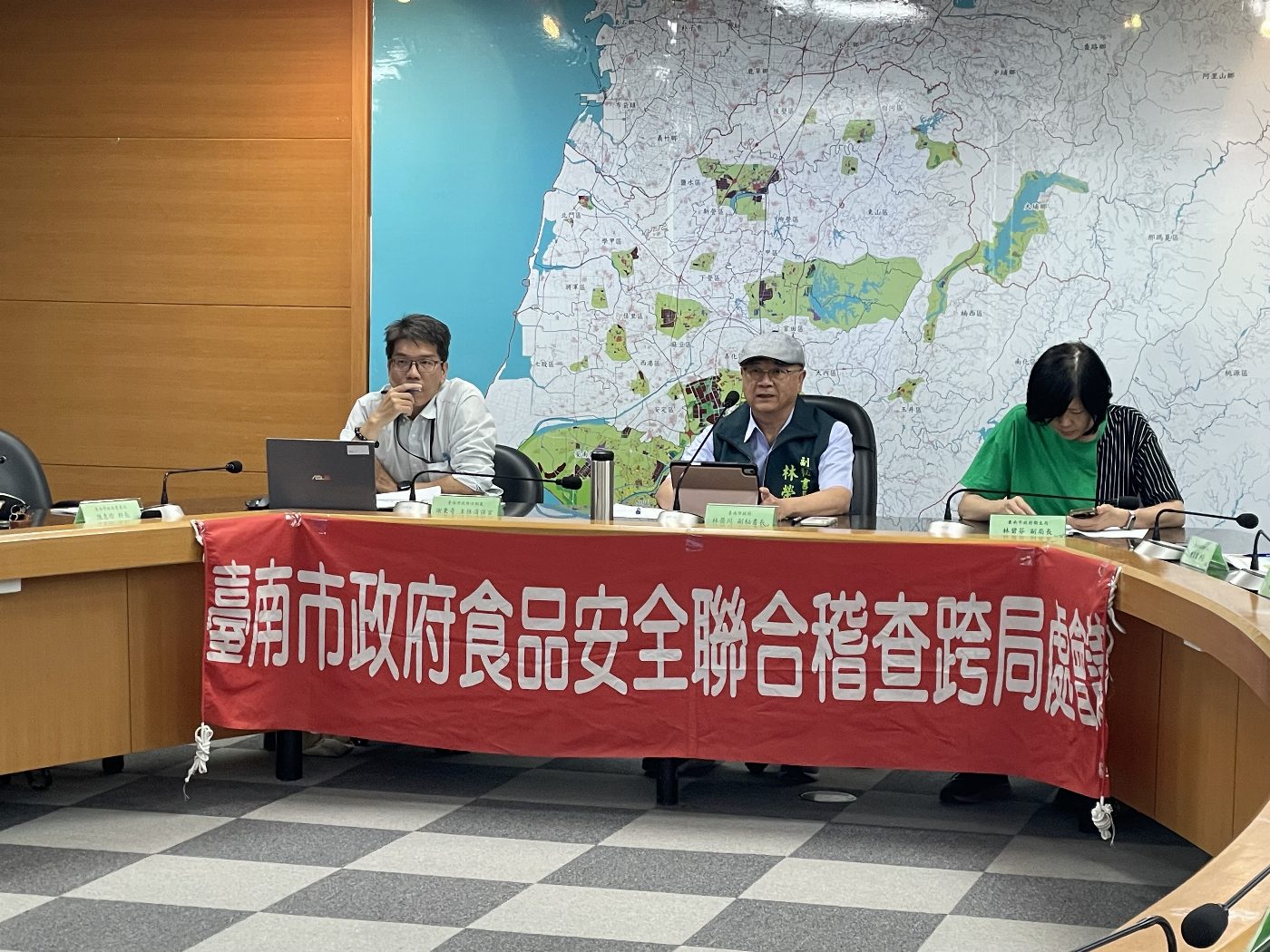 南市召開食安會議，強化食品源頭至末端管理機制，建構食安防護網