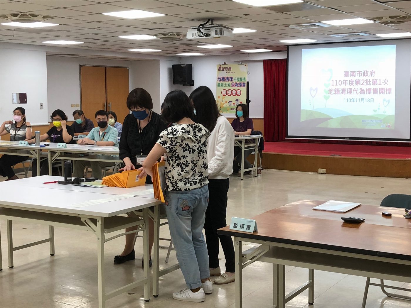臺南市政府標售第2批地籍清理土地，黃偉哲盼能促進臺南市土地活化