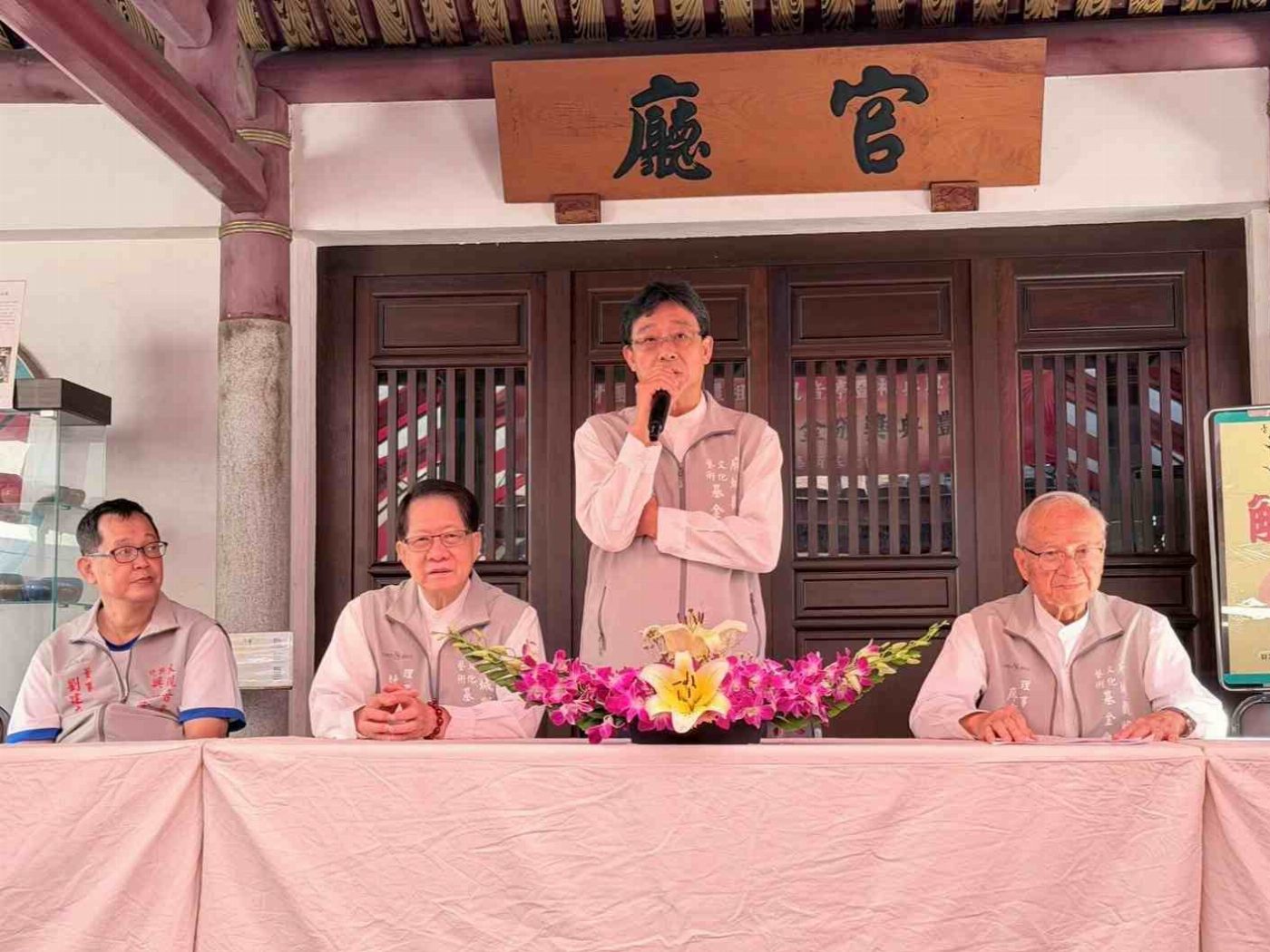 財團法人臺南市臺疆祖廟大觀音亭暨祀典興濟宮11月23日舉行2025年「清寒子弟獎學金頒獎典禮」