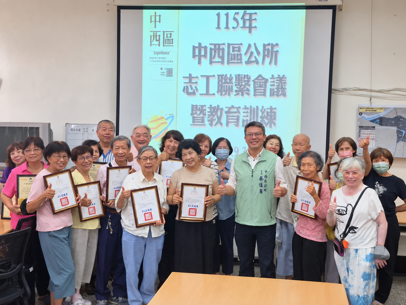 「退而不休」的暖心力量：中西區志工夥伴集結，共繪為民服務新藍圖