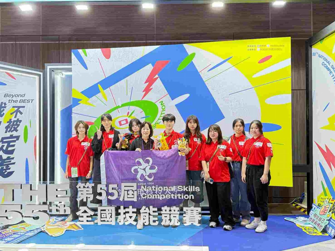 台南應用科大服飾設計管理系再創佳績―第55屆全國技能競賽勇奪金銅雙獎