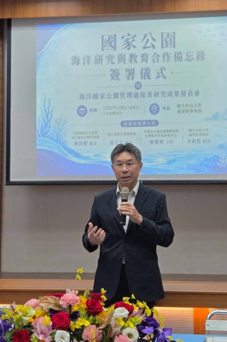 跨域共繪深海藍圖：國家級合作聯盟將深海保育研究帶至民眾眼前
