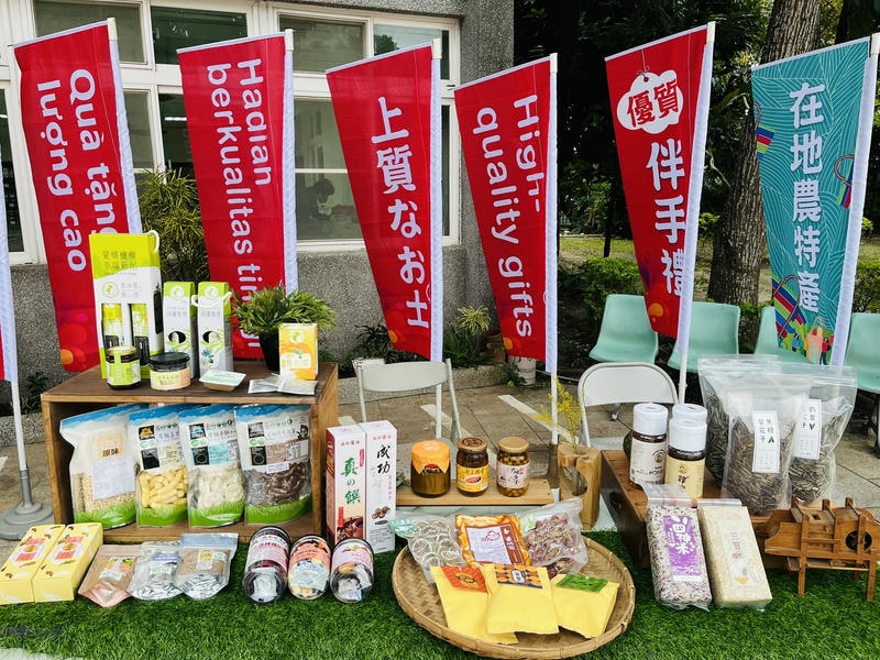 虎頭埤在地特產展售中心開幕 休閒健身購物一次滿足