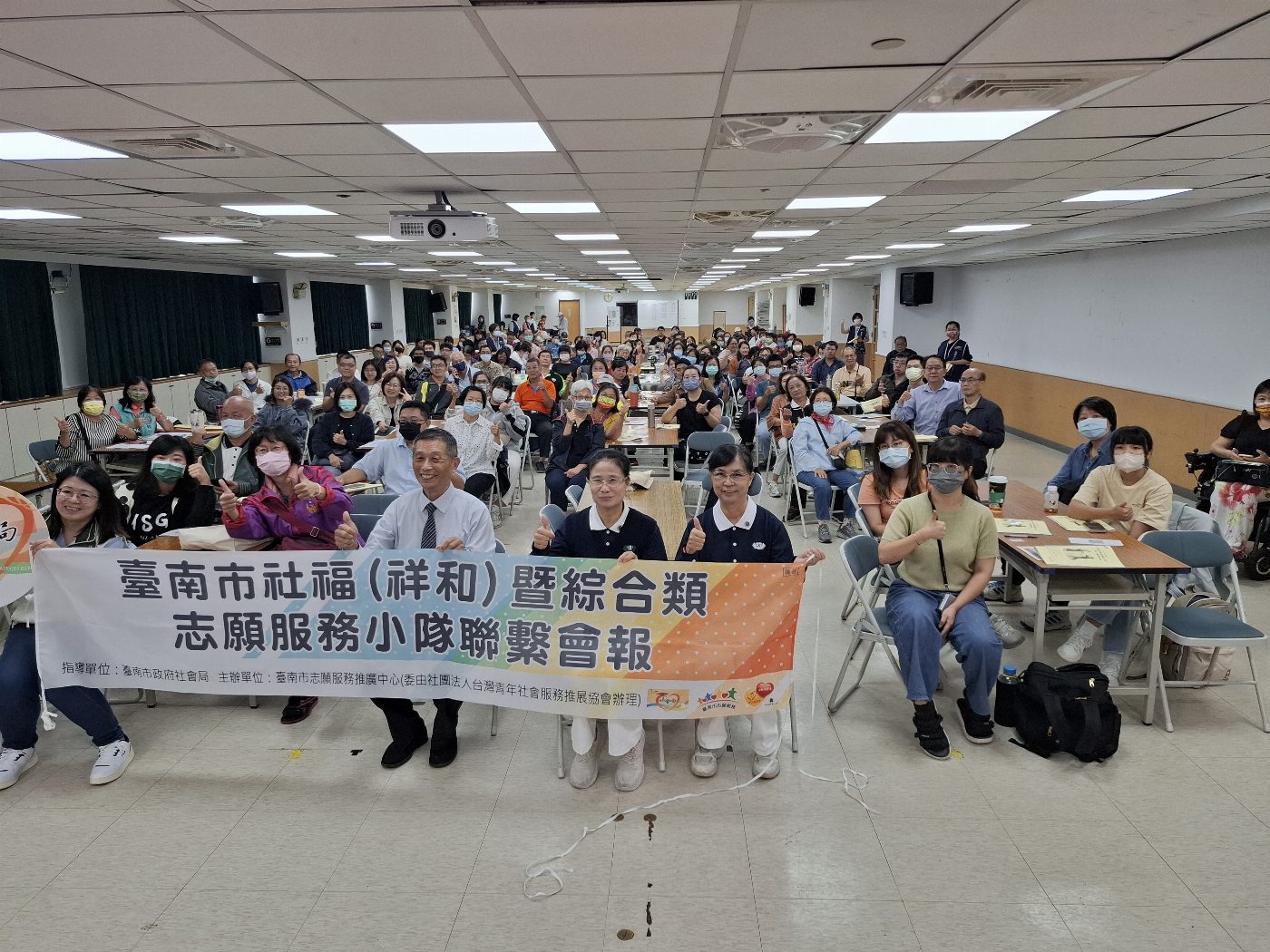 台南志工服務再創佳績 成為幸福之都的絕佳範例