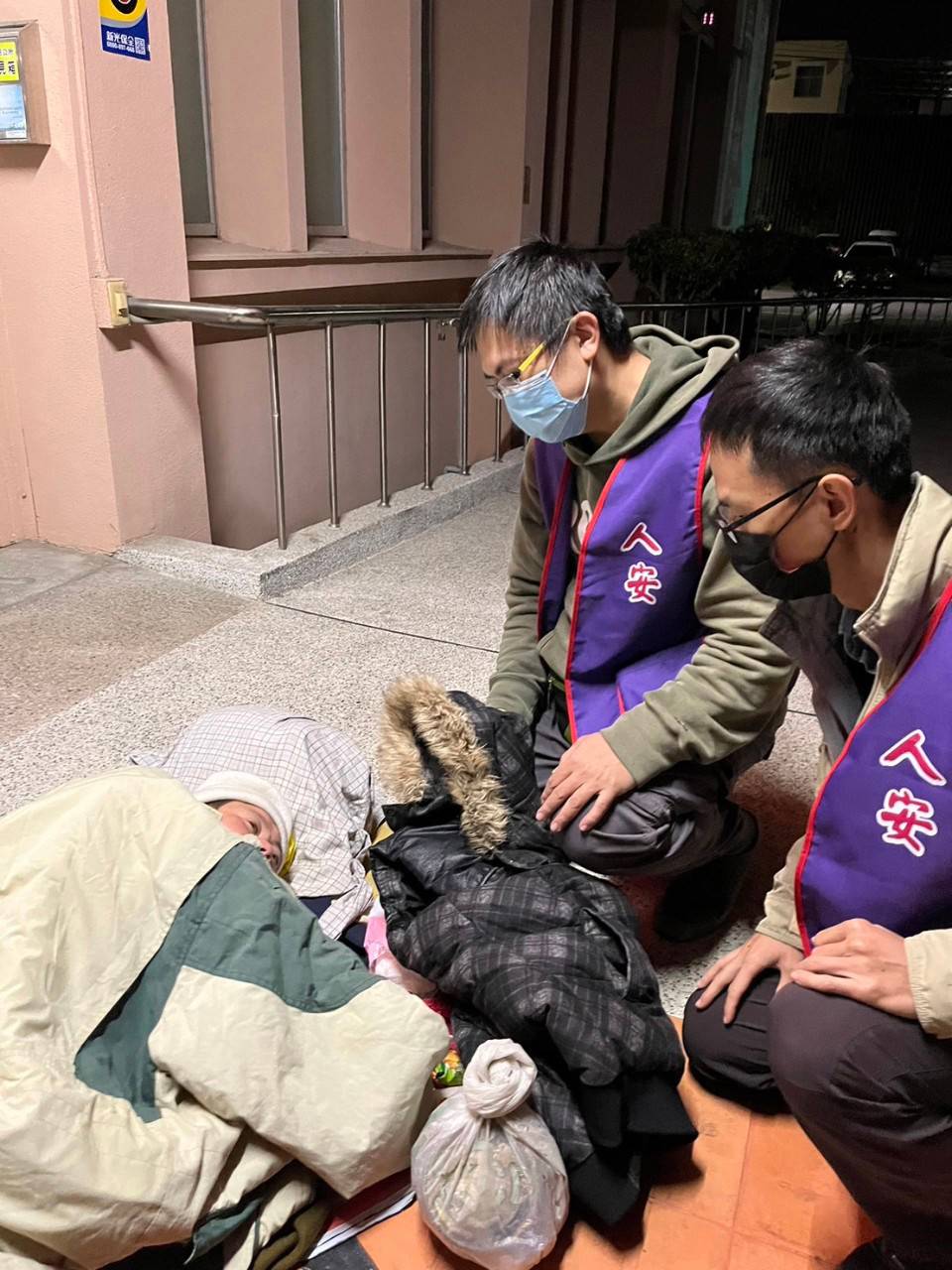 入冬首波寒流來勢洶洶 人安點亮「防寒燈」