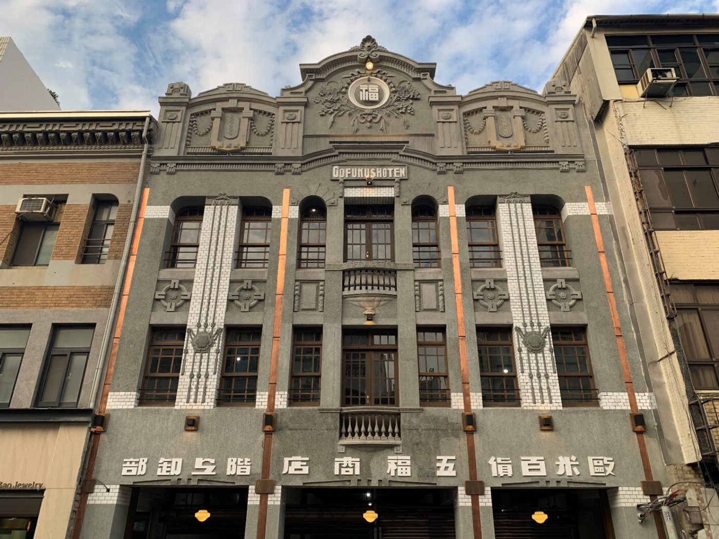 臺南市擬設「歷史文化場域經理平台」 邀請市民共同為歷史老屋與歷史街區永續發展建言