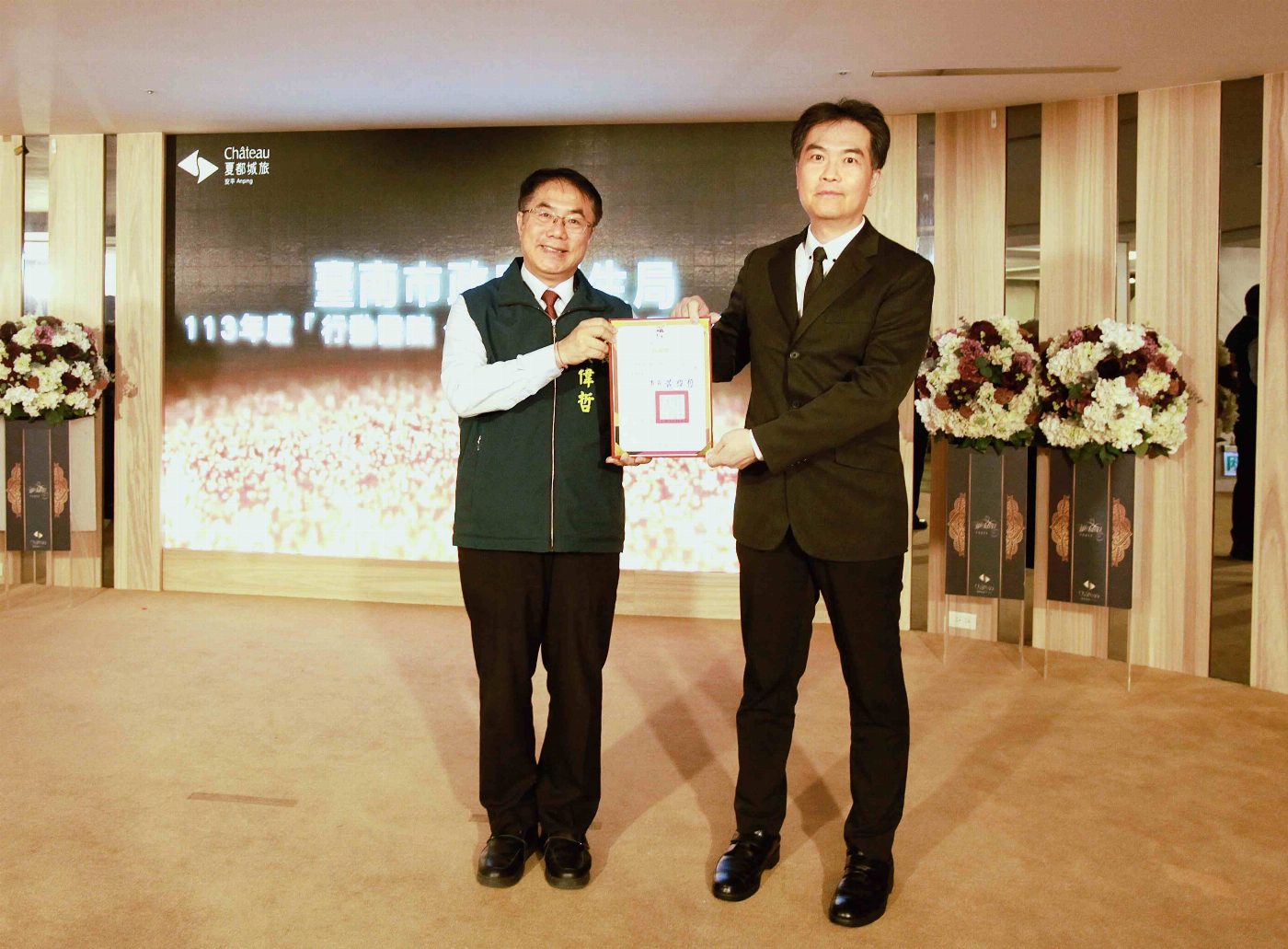 積極推動社區健康 胸腔病院獲衛生局公開表揚