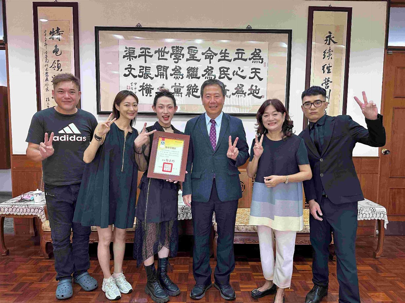 鍥而不捨 「翊楓」力登藝峰  南應大美容系學生獲教育部奮發向上獎