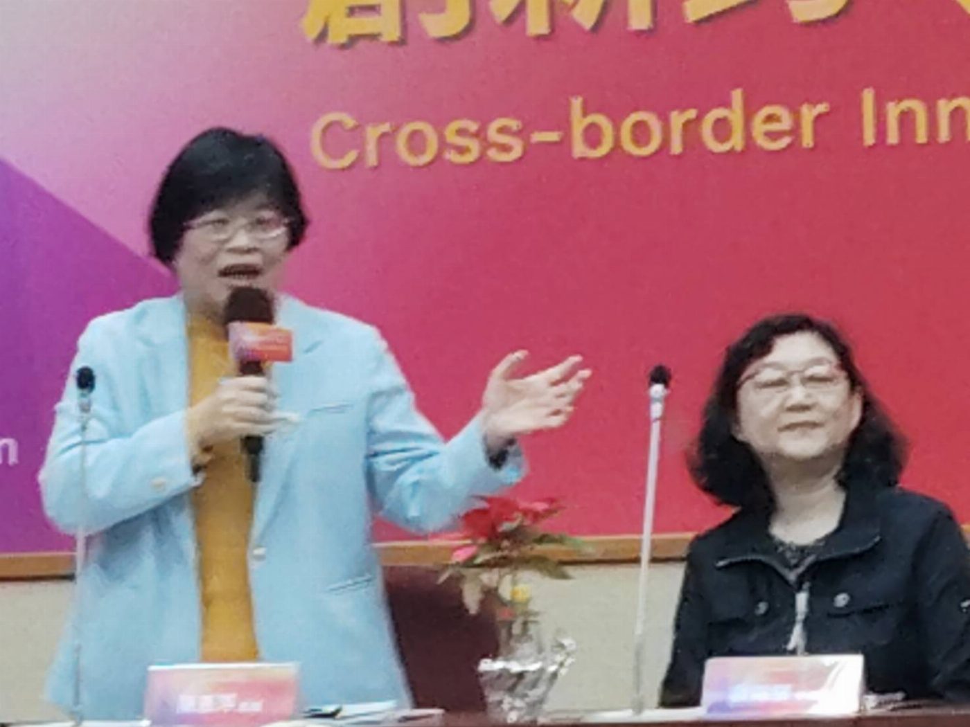 「創新跨域 無限未來」 臺南大學年度研發成果豐碩亮眼