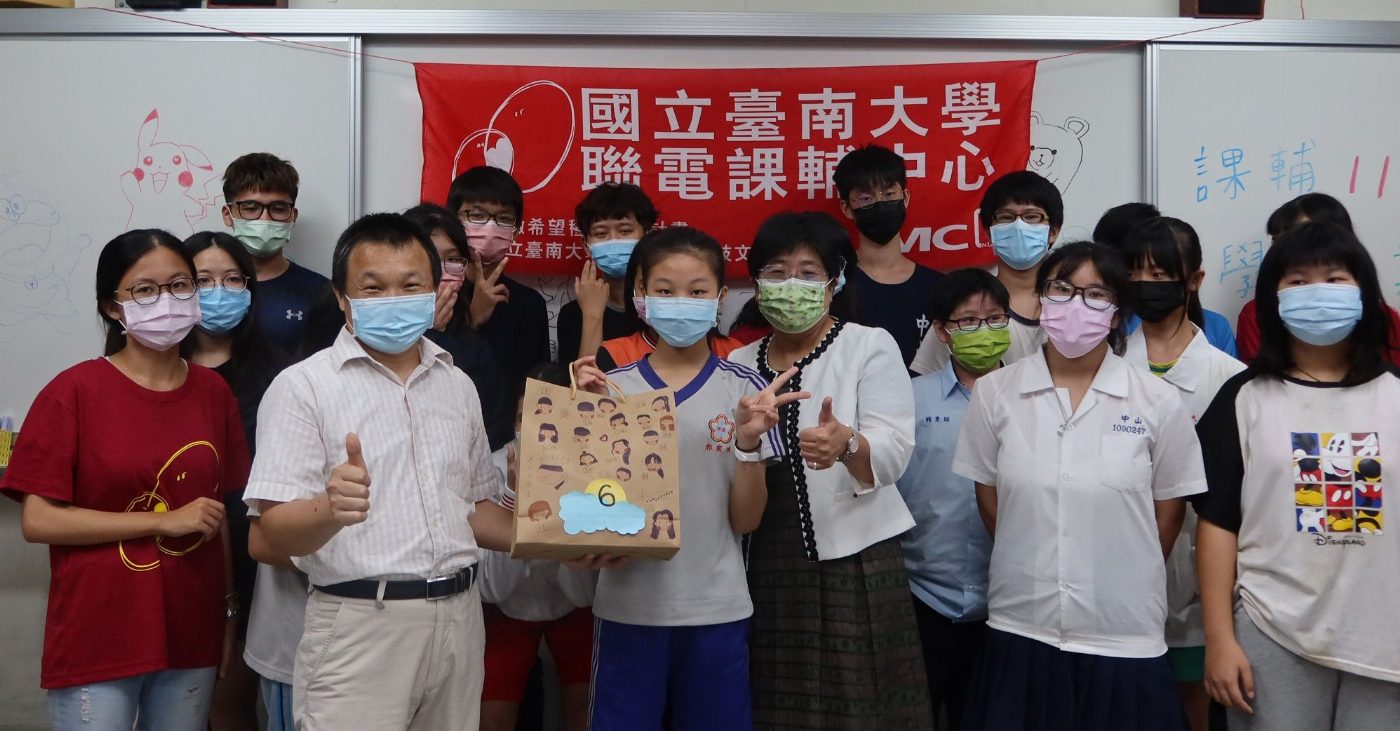 同學，好久不見―南大聯電課輔中心舉辦實體課輔始業式