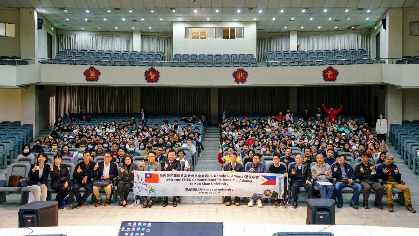 崑山科大擔任菲律賓海外基地總召 攜手黎剎科大簽署MOU促新型專班推動