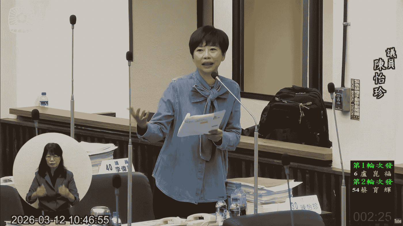 臺南百年糖廠化身魔法小鎮．打造魔法主題樂園慶典 2023魔法森山．情人節給情人的最好的禮物