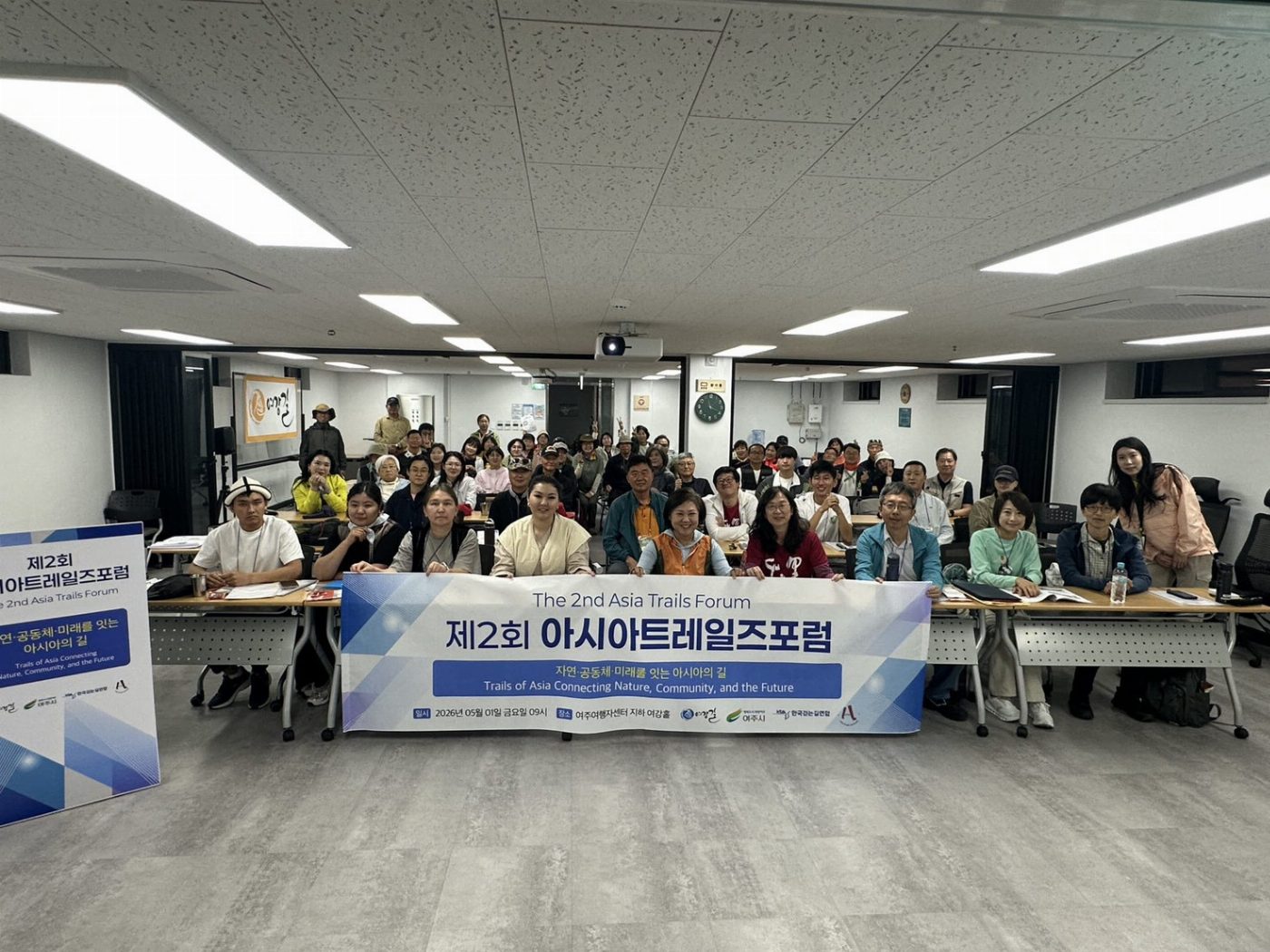 山海圳綠道與國際接軌，於亞洲步道論壇展現公私協力成果