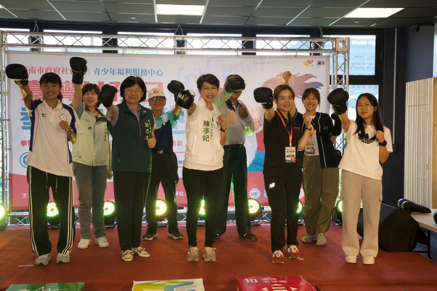 不只停留在口號：台南以「拳力」啟動女孩自信，打破性別刻板印象