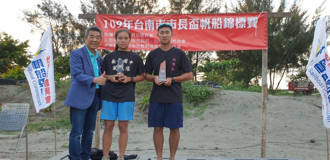 崑山科大風浪板好手李明祐 臺南市市長盃帆船錦標賽奪冠