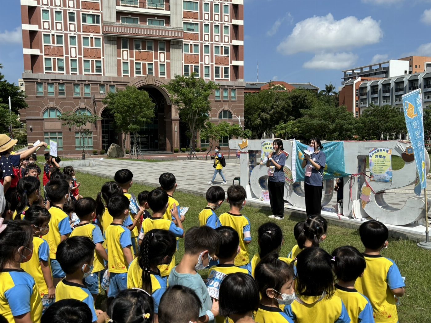 南臺科大幼保系舉辦遊戲天活動 和幼兒立夏歡樂