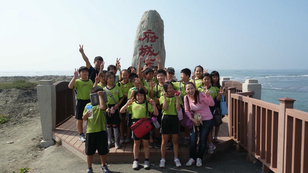 秒殺的台江國家公園教師研習活動，開放報名!