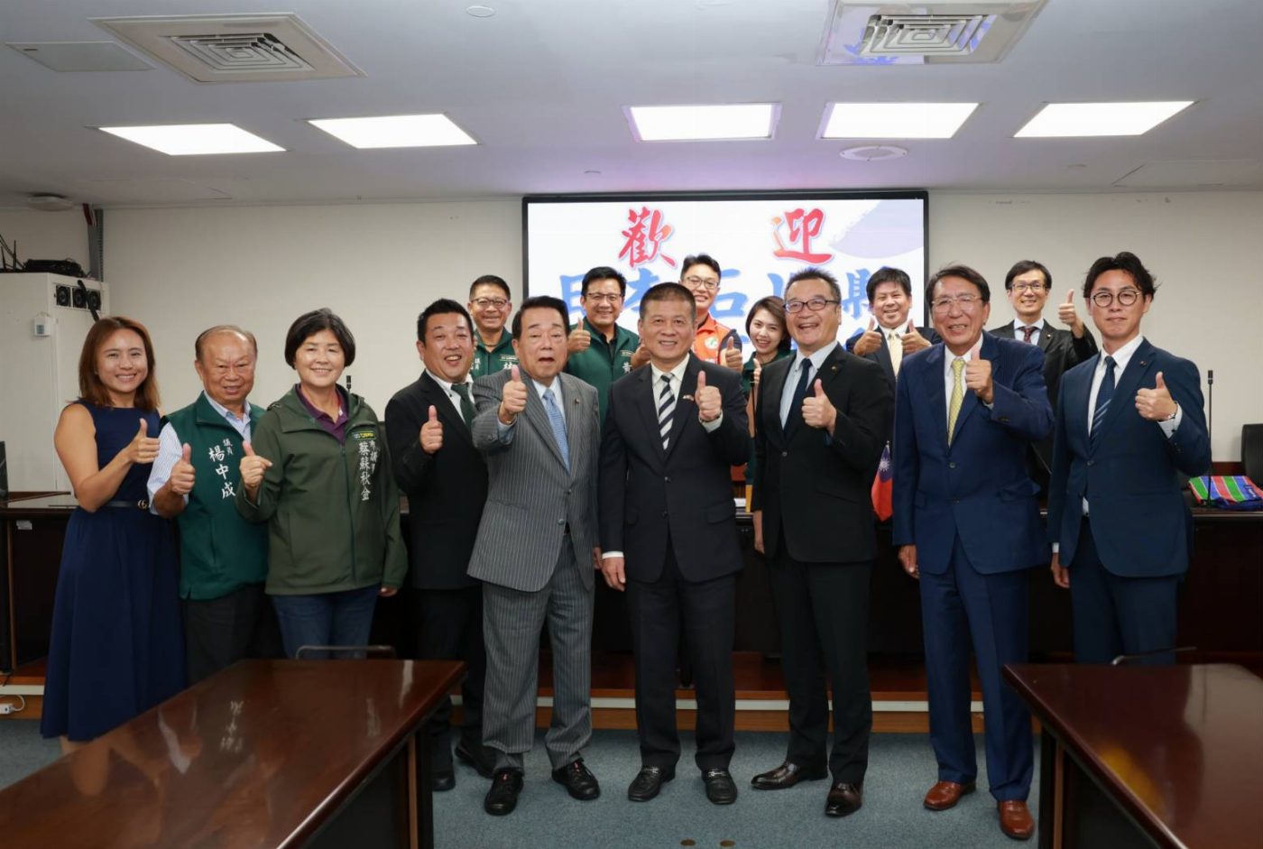 白山市議會議長率團拜會南市議會 盼深化兩市友誼交流 收件匣