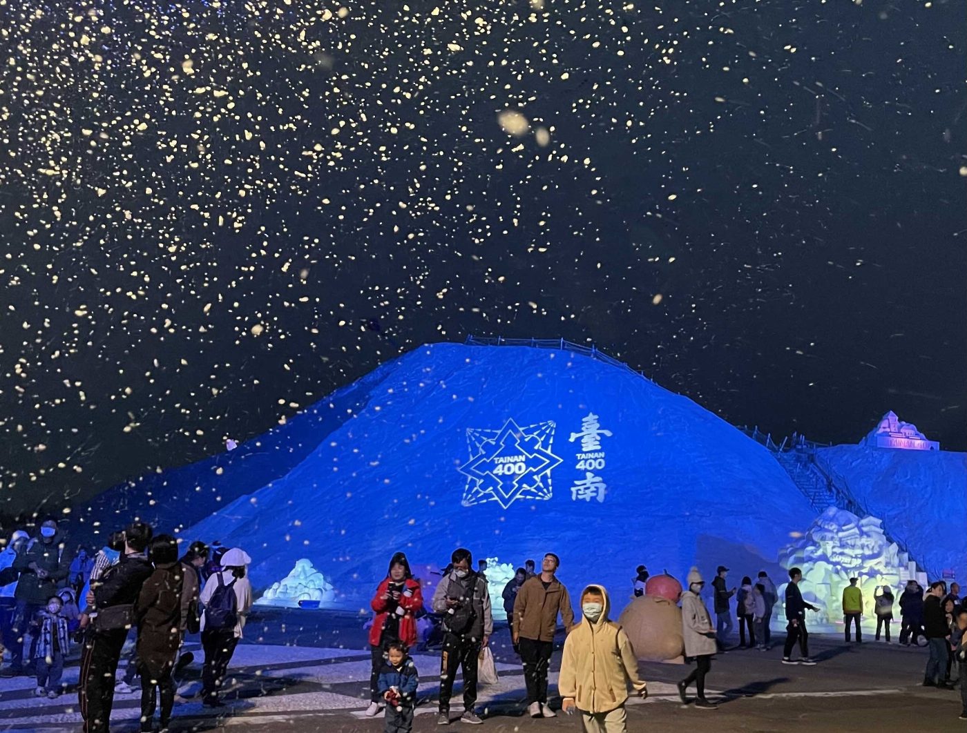 一見雙雕藝術季展覽倒數   鹽山夜間光雕秀 雙雕加碼變三雕