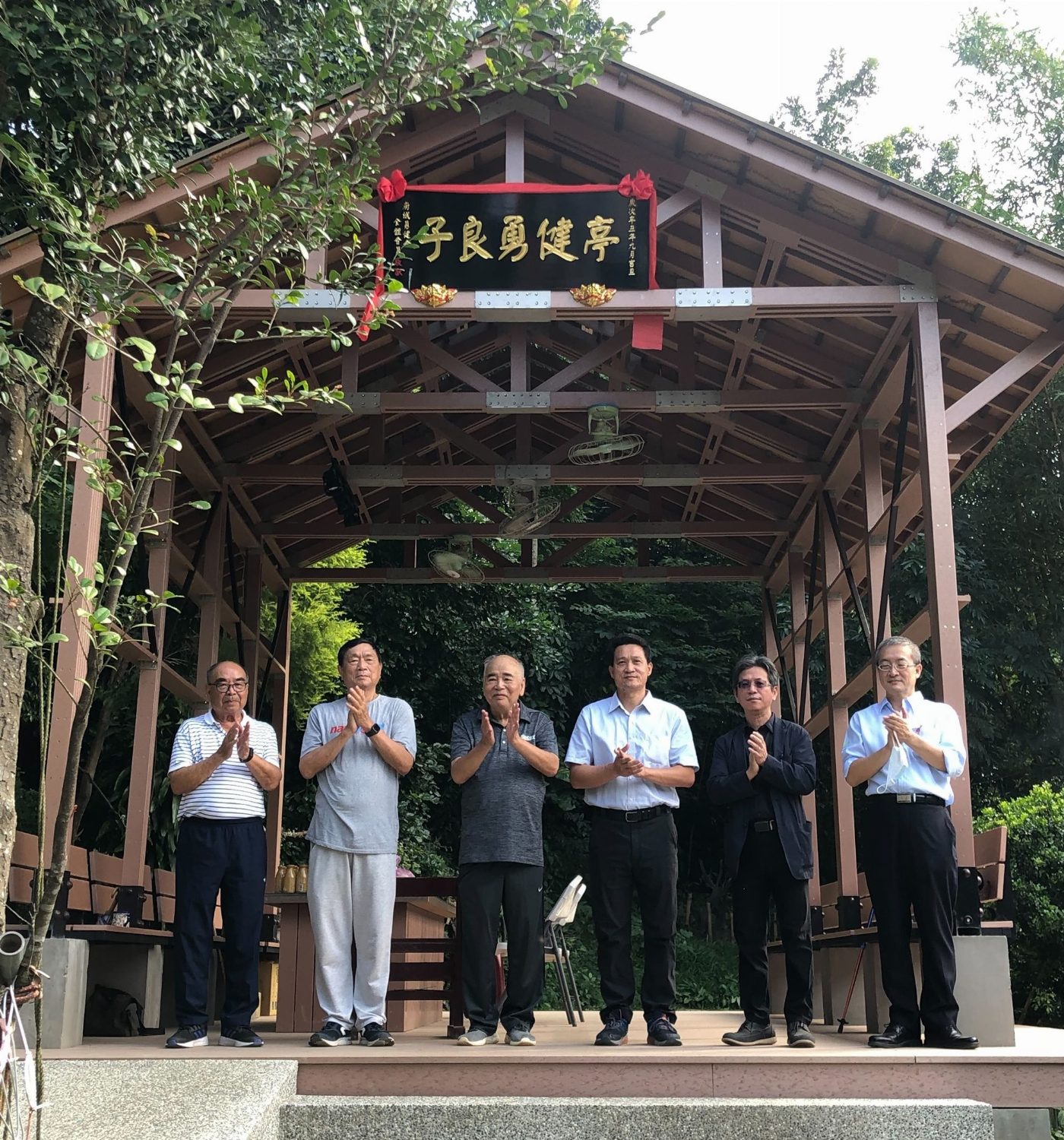 崑山科大空設系USR攜手企業CSR推動永續綠建築 「子良勇健亭」揭牌