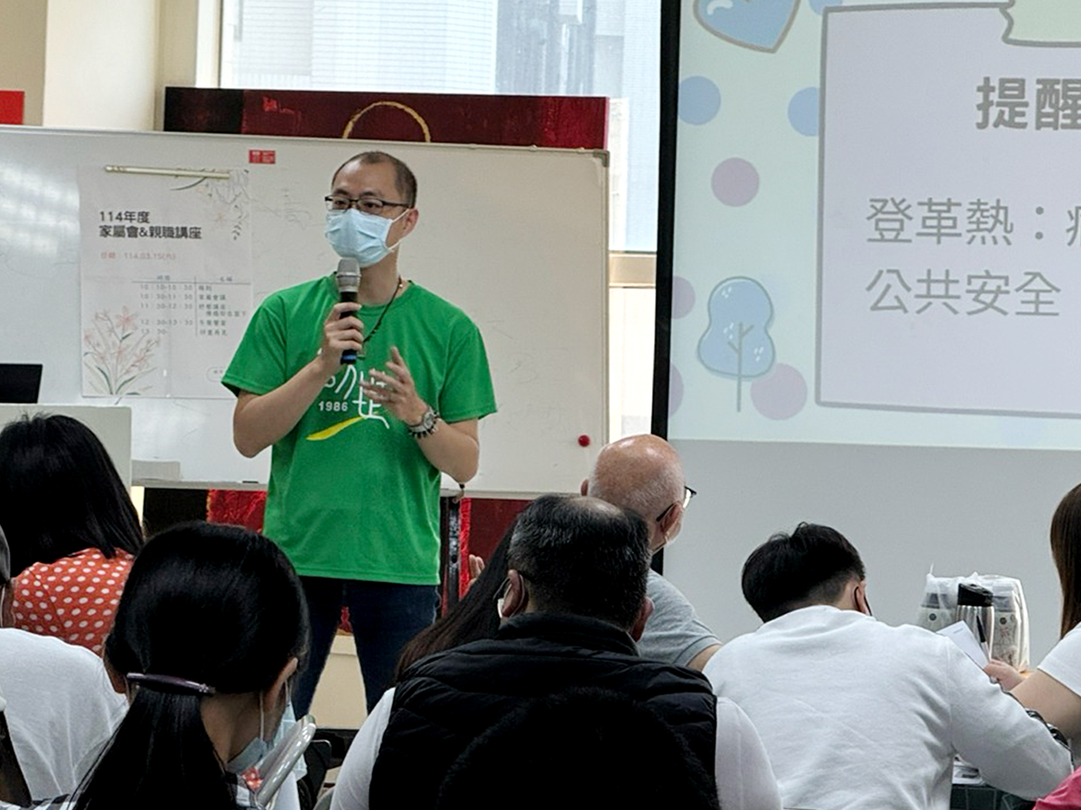 維護弱勢人權 創世社工站第一線