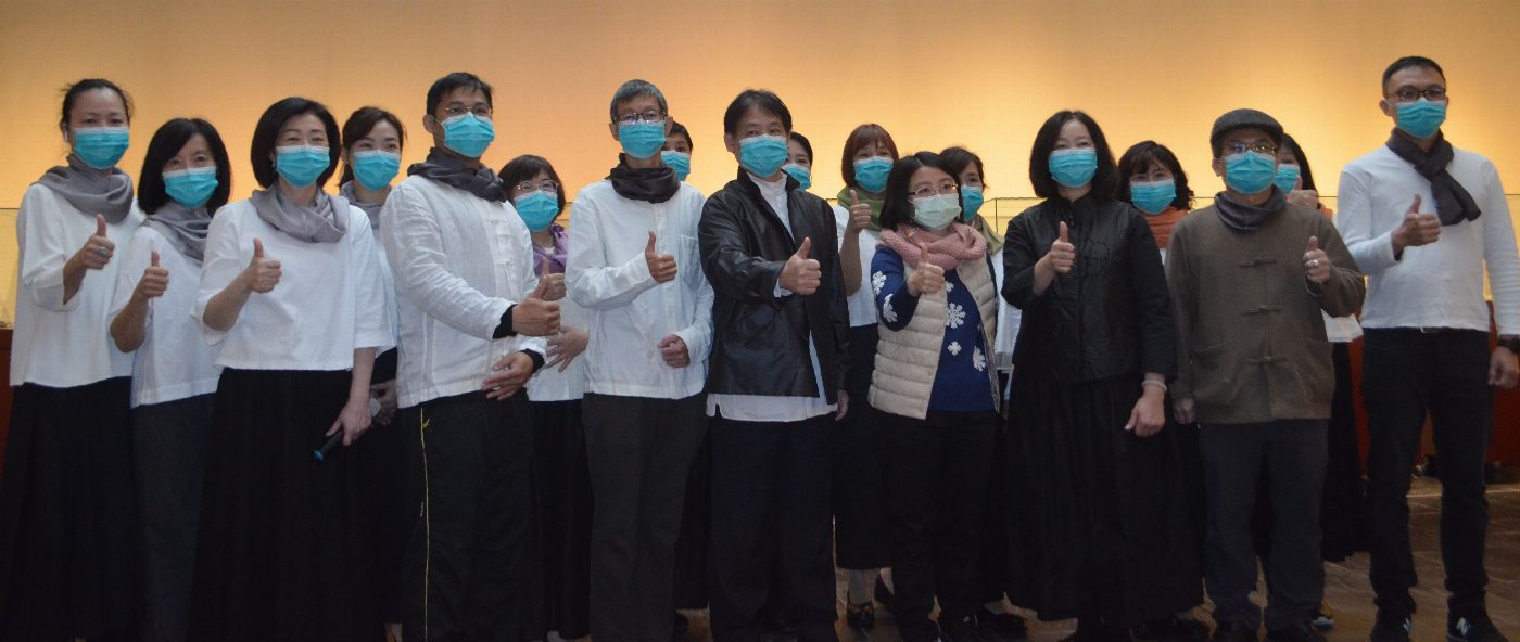 臺南市文化中心推出「森之茶趣-茶文化特展」