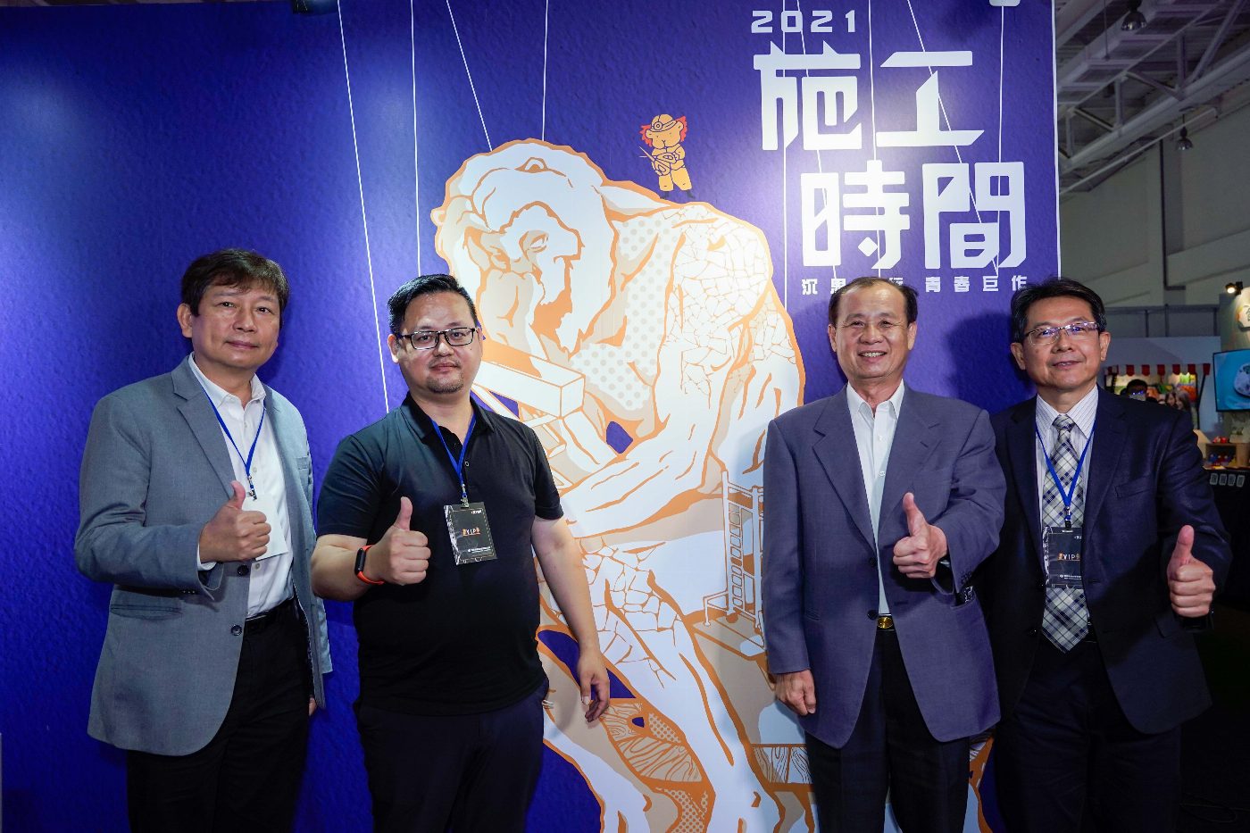 南臺科大多樂系與光時代科技公司  打造虛實整合智慧會展