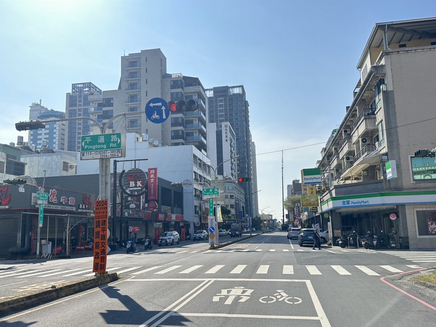 公園路、崇學路、新興路、文平路與安和路 試辦內側取消禁行機車與不強制兩段式左轉