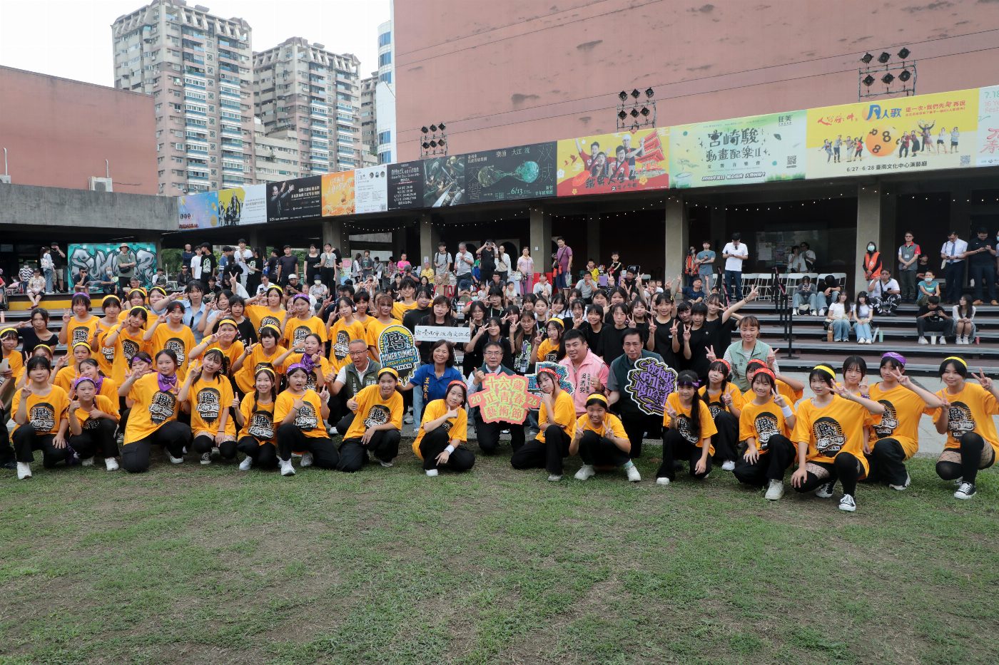 台南市長黃偉哲施政滿意度大躍進 市民熱議市政成果