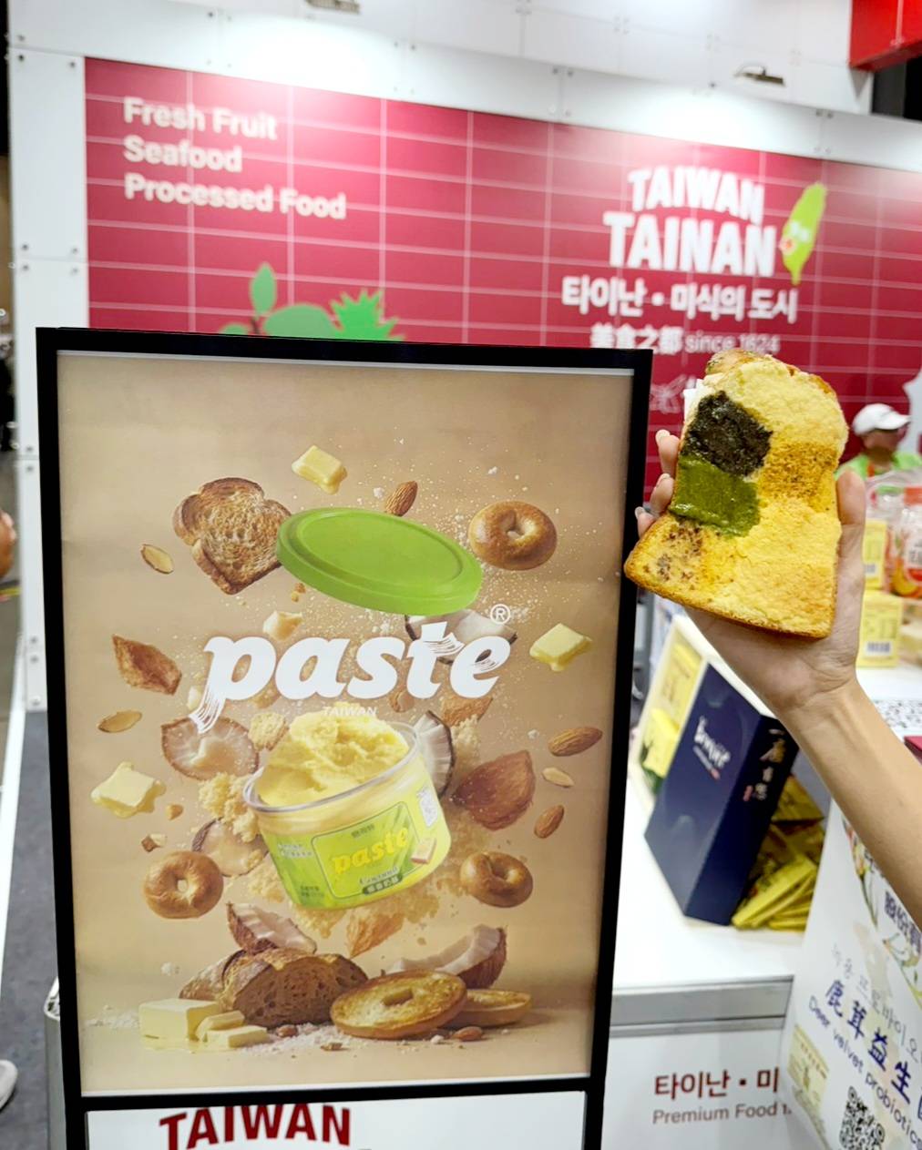 駐韓代表為南市府參展首爾打氣，邀請臺南業者到國慶酒宴推廣！