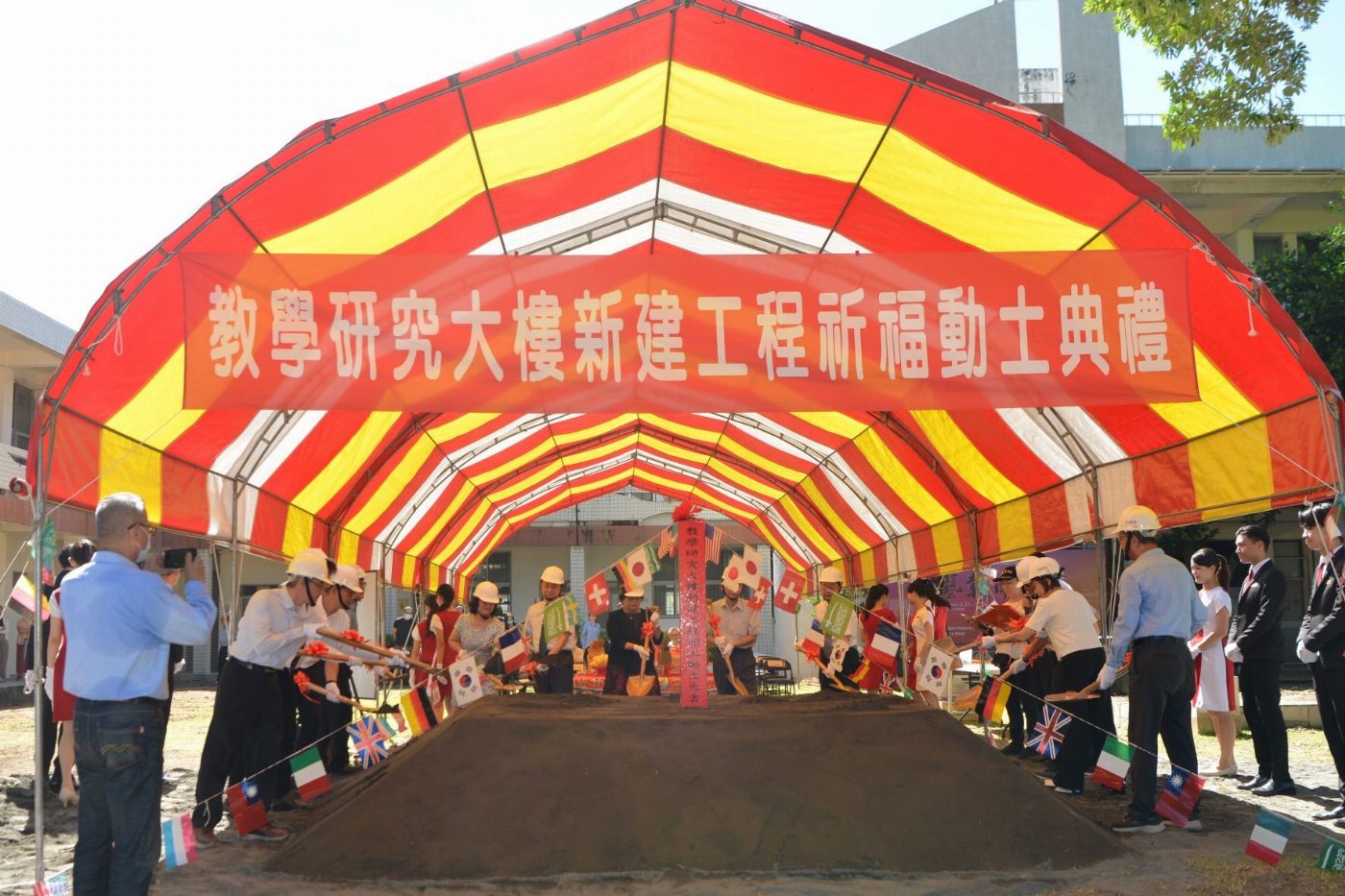 南大教學研究大樓動土 開創典範校園新篇章