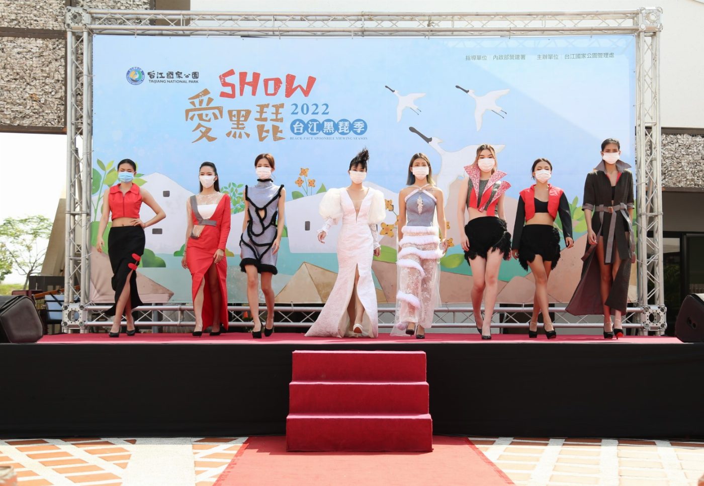 「2022台江黑琵季」10/1開幕，系列活動接續登場