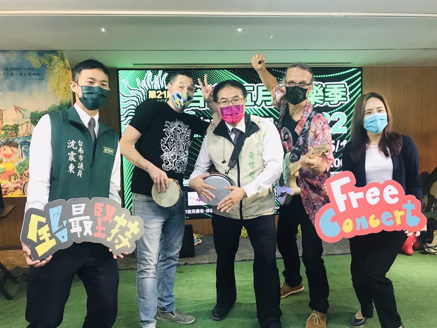 「2022 Tainan May Jam台南五月音樂季」 4月30日-5月1日虎頭埤熱力開唱!