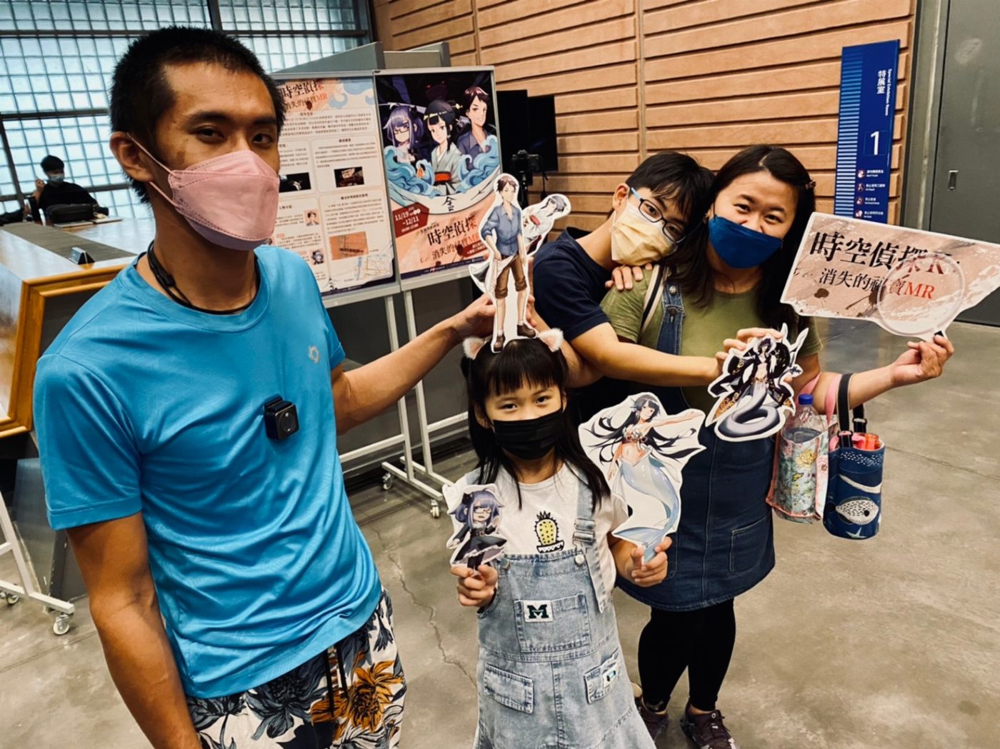 元宇宙XR科技正夯！南臺科技大學多媒體與電腦娛樂科學系研發混合實境遊戲 首度於國立臺灣歷史博物館進行展出