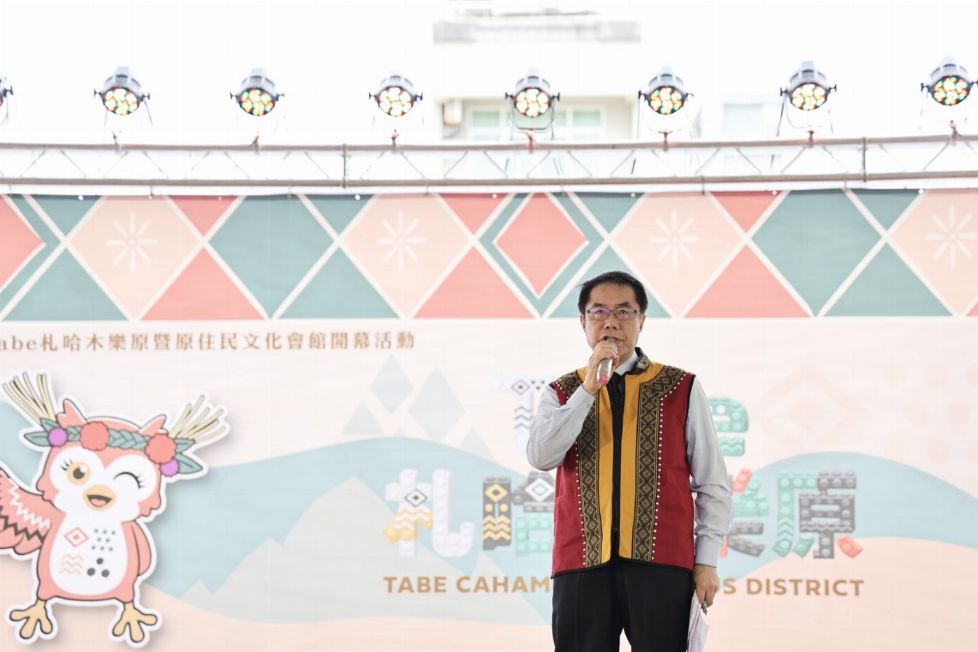 台南原住民文化新地標 Tabe札哈木樂原正式揭幕