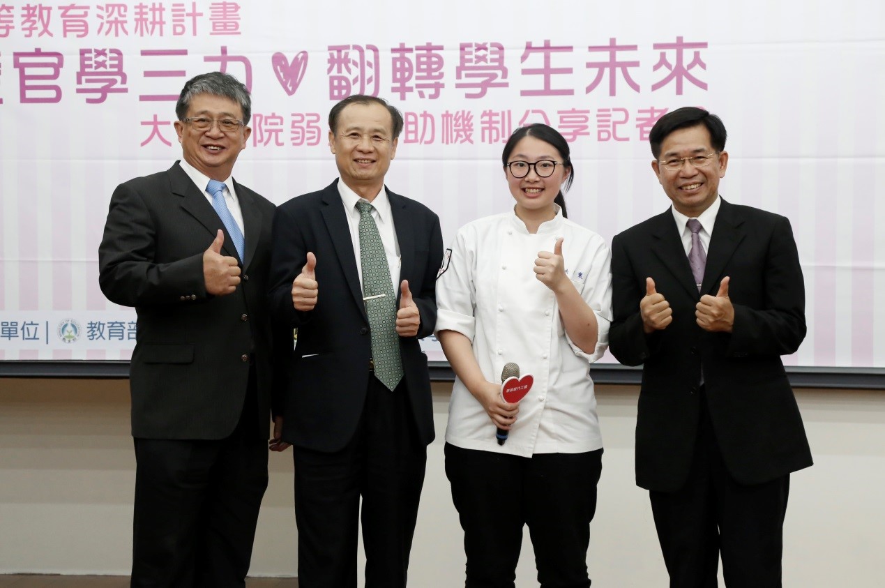 歲末新春頻送暖 南臺科技大學為協助經濟不利學生學習 五年募得善款與補助金額逾億元