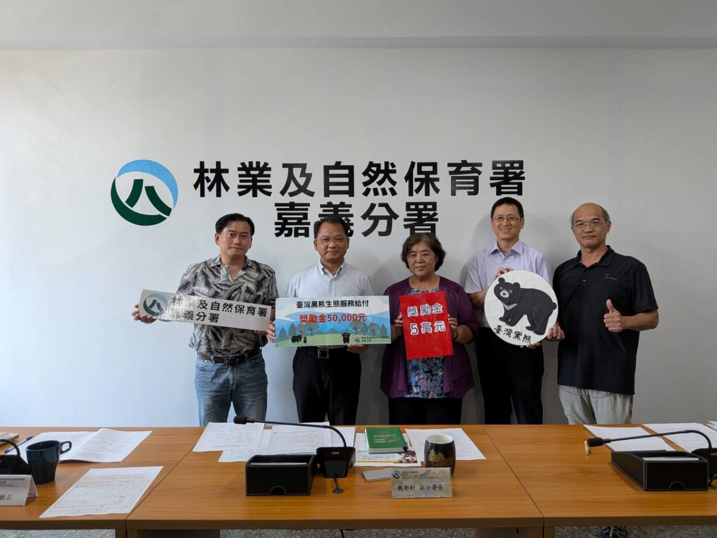 黑熊現蹤不間斷　鄒族獵人協會連四年監測有成