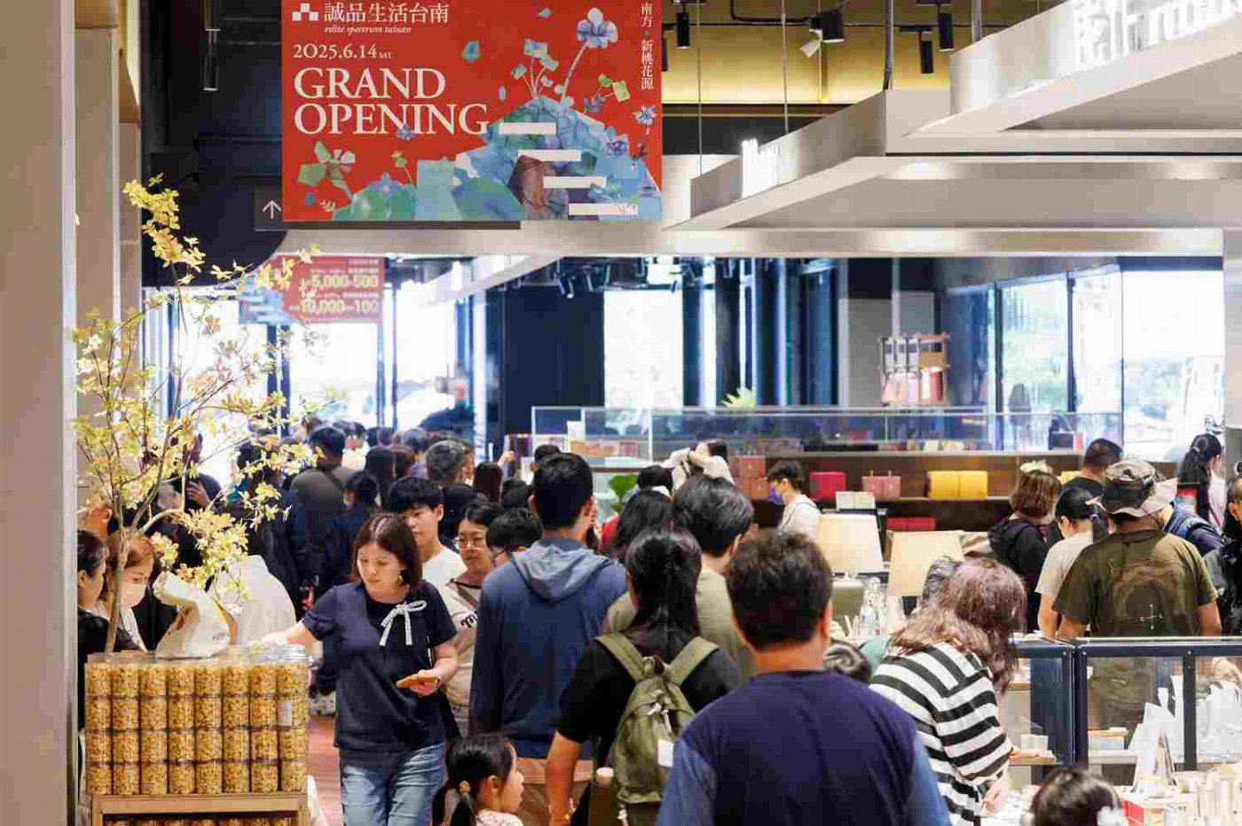 誠品生活台南首次週年慶9/26登場！最高33%回饋、會員平日免費停車 南紡3萬件好物3折起