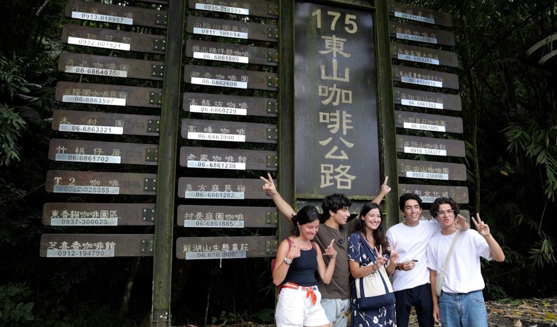 五月假期哪裡去 搭乘台灣好行東山咖啡線低碳遊台南