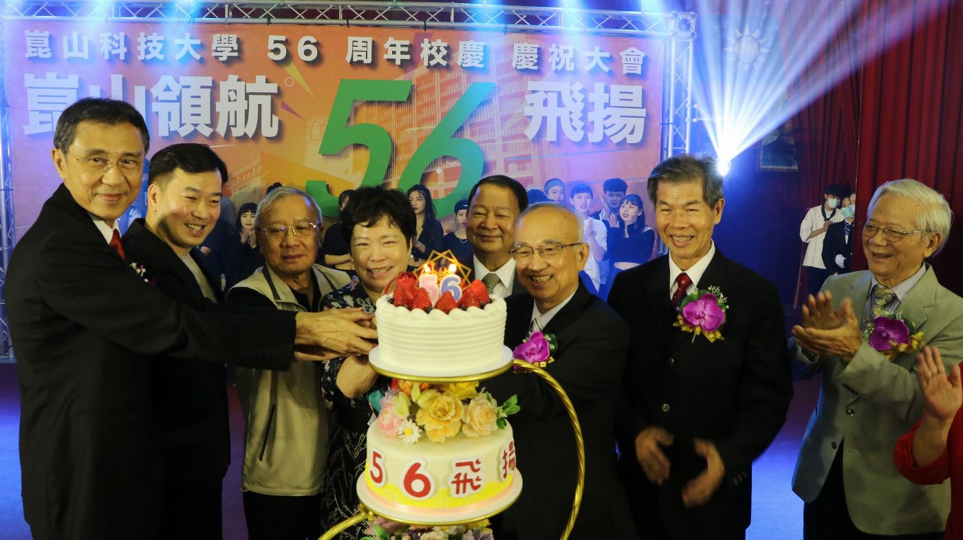 崑山科大歡慶56週年校慶 臺灣第一隻亞洲象骨骼標本「丸子小姐」揭牌