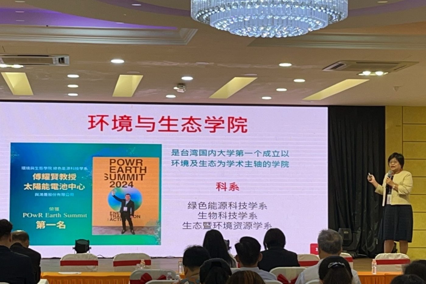 南大承辦2024臺灣教育大學系統馬來西亞海外聯合招生  促進雙邊教育交流